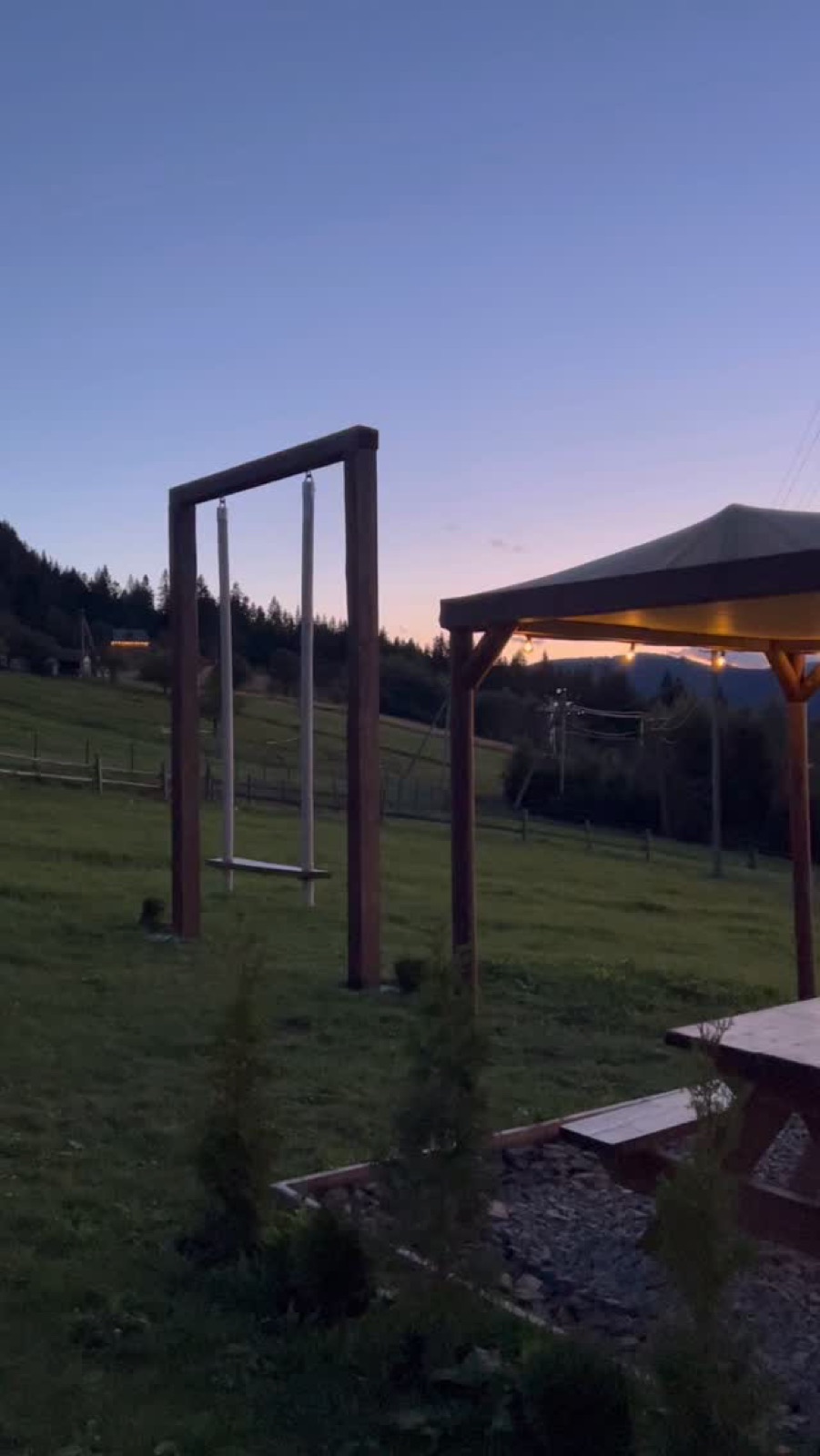 Гойдалка над долиною